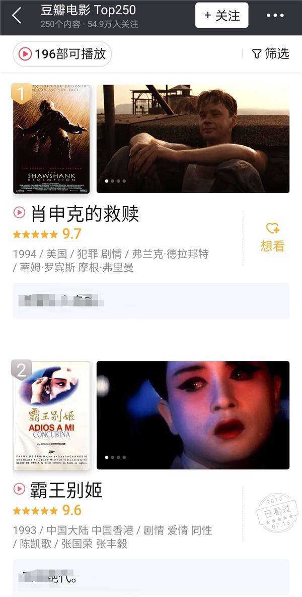 国产精品爽爽VA在线观看网站:13-16-17-22-29-34Y：13,关于国产精品在线观看网站的一些探讨