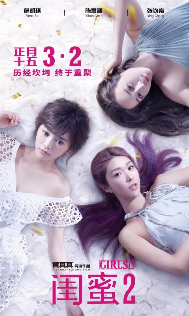 国产精品女同久久久久电影院:22-28-30-34-38-46A：02,国产精品女同电影探索之旅，从久久久久电影院到多元化的视界