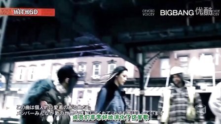 封豕长蛇 第6页