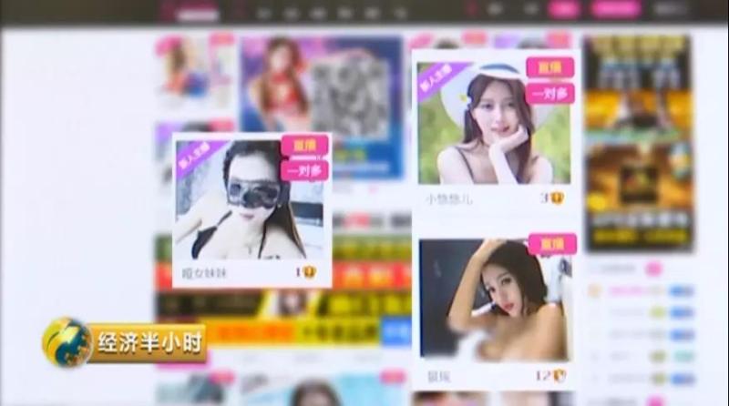 免费国产成人高清在线观看网站:05-09-10-12-22-45E：42,免费国产成人高清在线观看网站，探索数字时代的娱乐新境界