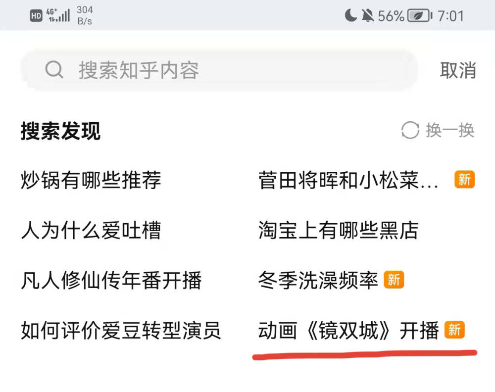 成人小说亚洲一区二区三区:02-05-10-11-13-33T：25,成人小说中的亚洲一区、二区、三区，探索与深度解析（02-05-10-11-13-33T，25）