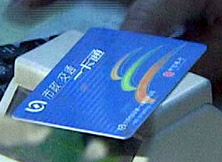 国产卡一卡二卡三卡四卡免费:01-04-05-11-26-31D：09,探索国产卡的世界，从卡一到卡四的全面解析与免费体验