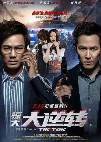 在线激情无码免费看:01-15-20-25-27-29K：40,在线激情无码免费观看，探索数字时代的影视新体验（关键词，01-15-20-25-27-29K，40）