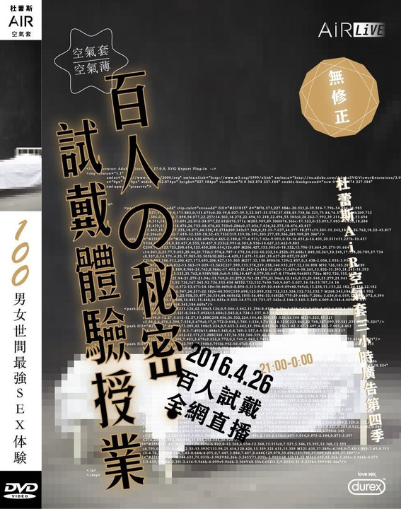 成人免费AⅤ视频一区二区:07-10-12-18-20-49T：30,成人免费AⅤ视频一区二区，探索与警示