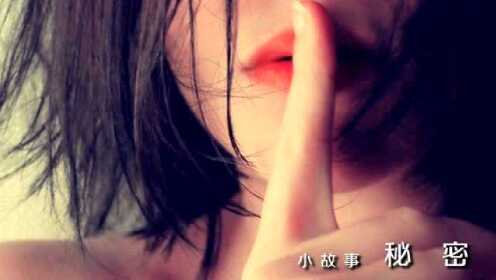 少妇第一次私密保健视频:14-26-27-34-40-44J：18,少妇第一次私密保健视频，解锁女性健康之门的探索之旅