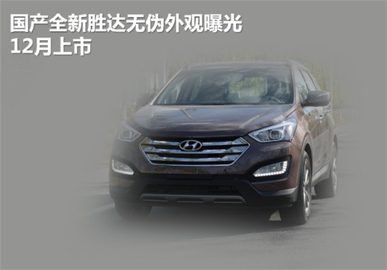 国产精品亚洲а∨天堂2020:03-09-18-19-42-48V：02,国产精品亚洲之光，探索与赏析（2020年3月9日至19日）