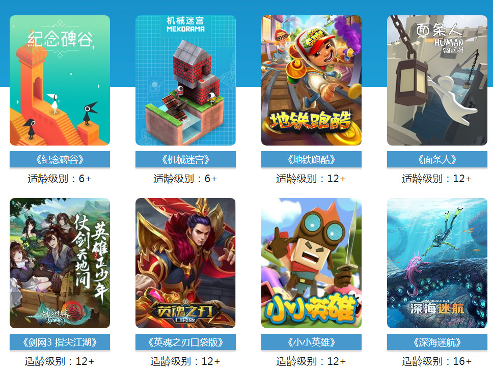 国产精品一卡二卡三卡破解版:08-12-15-26-33-34M：39,国产精品一卡二卡三卡破解版，深度探索与体验