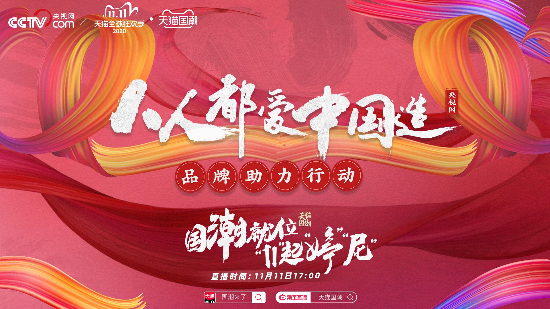 超碰97人人做人人爱高清:06-29-37-44-47-49X：46,探索超碰97的魅力，高清体验与人人参与的时代