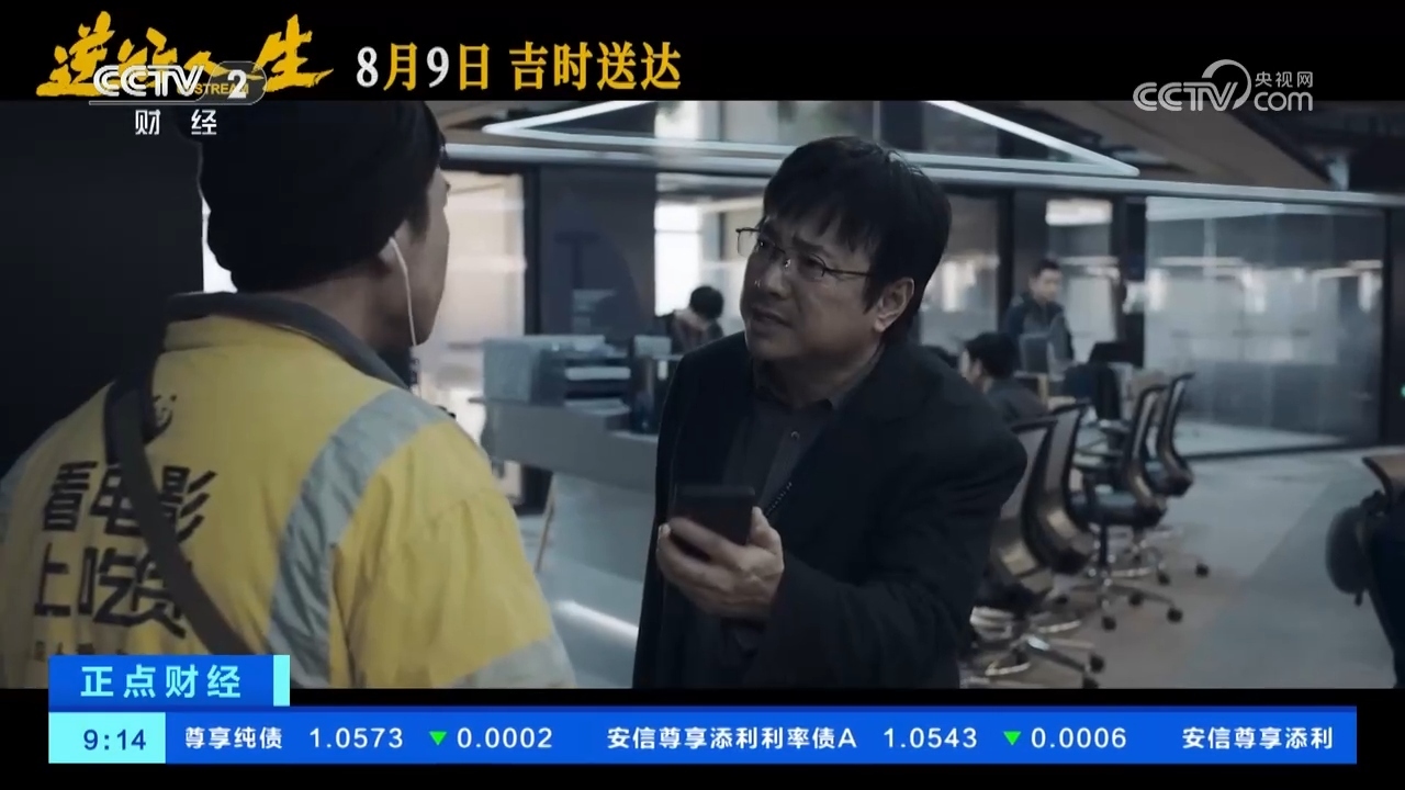 亚洲高清成人Aⅴ片在线观看:03-04-16-25-32-47J：07,探索亚洲高清成人娱乐，在线观看的发展与影响