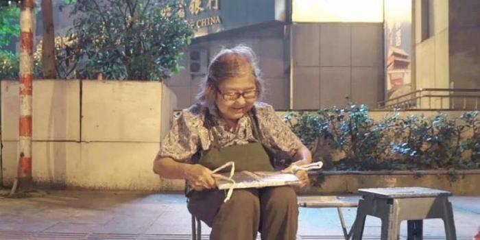 国语对白老太老头牲交视频:05-18-19-27-33-48L：22,国语对白老太老头牲交视频，深度探讨与反思