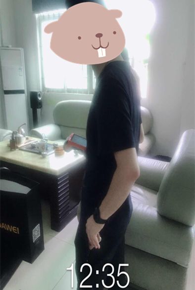 万紫千红 第5页