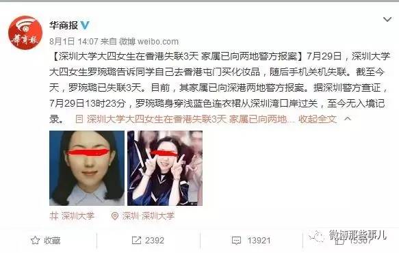 有码中文AV无码中文AV:10-15-19-20-35-49D：21,关于有码中文AV与无码中文AV的探讨，特定数字序列下的深度解析