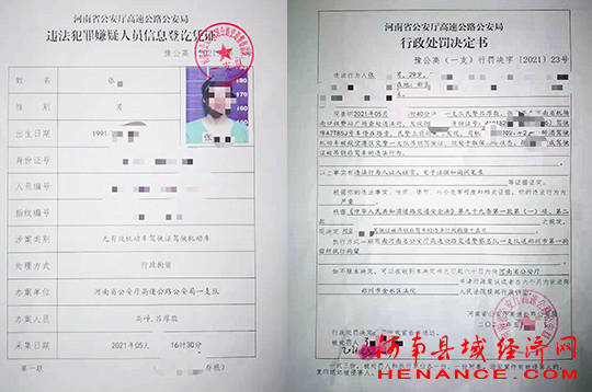 AV无码免费无禁网站:14-15-18-31-35-48F：23,AV无码免费无禁网站，探索数字时代的成人娱乐新境界