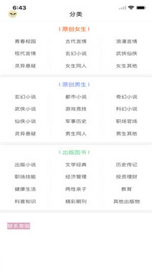 亚洲国产五月综合网:01-21-24-29-37-41F：04,亚洲国产五月综合网，探索与发现之旅（01-21-24-29-37-41F）与独特体验（04）