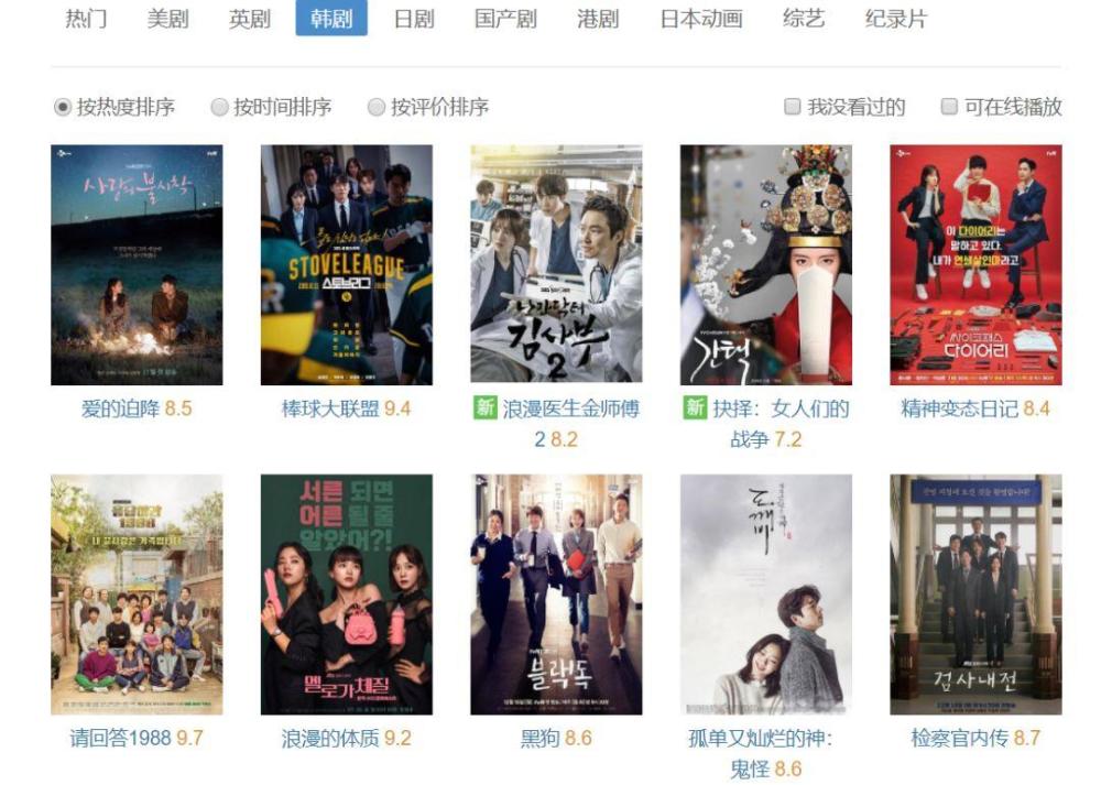 亚洲精品无码国产片:16-27-33-35-43-48X：38,探索亚洲精品无码国产片的独特魅力，一场视觉与情感的盛宴