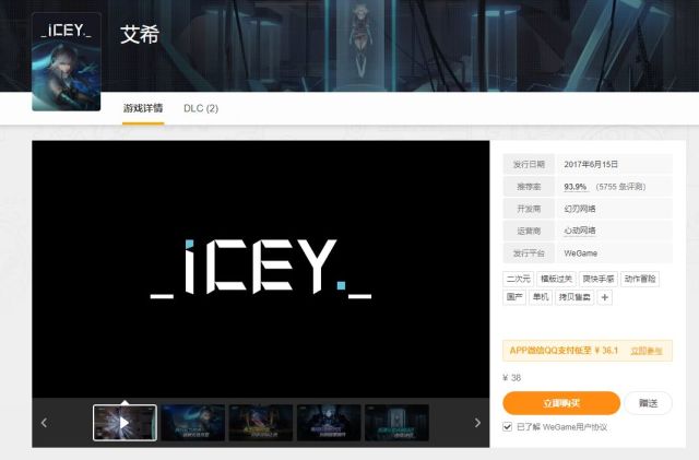 国产精品成人99一区无码:02-11-18-23-46-47E：09,国产精品成人娱乐一区无码，探索与反思（文章）