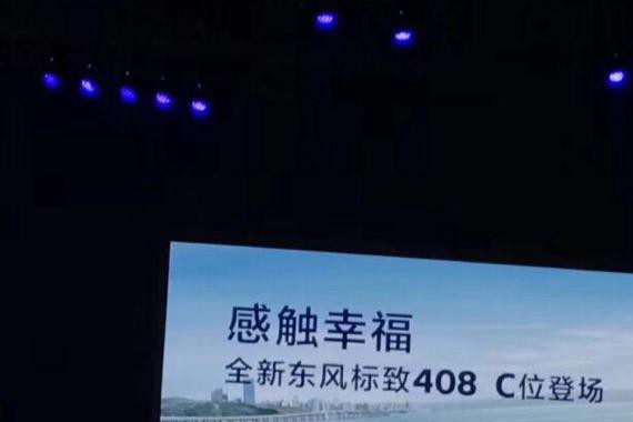 久久精品成人免费观看97:08-11-29-38-42-46V：26,久久精品，探索免费观看的成人娱乐内容