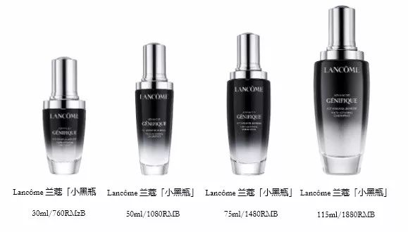 左顾右盼 第6页