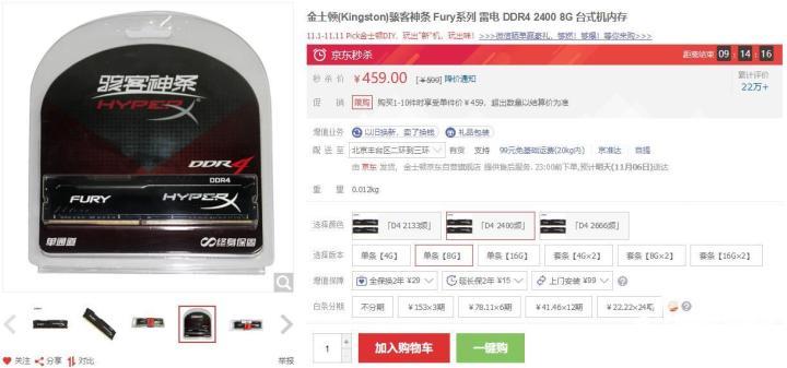 国产精品无码久久AV不卡:01-04-10-11-32-38X：12,关于国产精品无码视频的探索与赏析，从内容与技术的双重维度解读其魅力与价值
