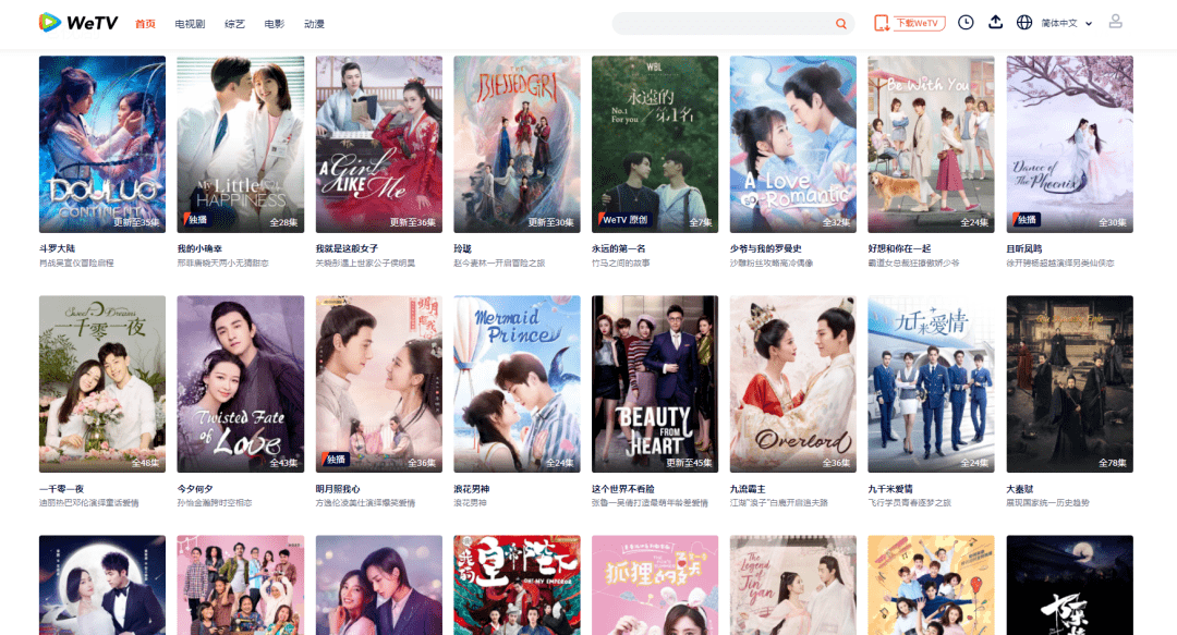 精品国产性色无码AV网站:01-12-13-15-22-27G：32,探索精品国产性色无码AV网站，一场深入了解的旅程（内含网站推荐）