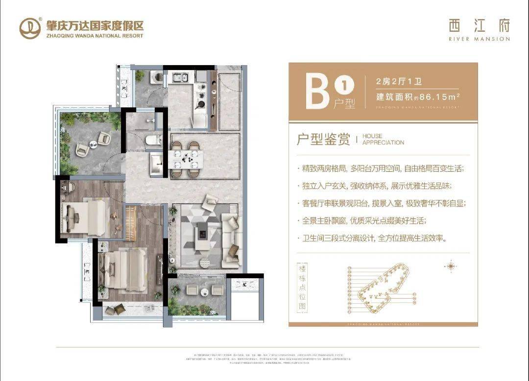 亚洲一区二区三区高清AV:05-16-22-25-36-47C：32,亚洲一区二区三区高清影音探索，多维度的视听盛宴