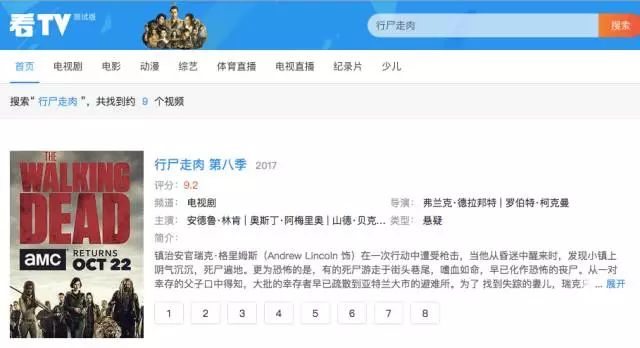 免费A级毛片无码久久版:24-25-26-46-47-48Q：14,免费A级毛片无码久久版，探索优质内容的边界