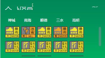 成人免费一区二区三区:01-03-30-33-35-40K：39,成人免费一区二区三区，探索数字时代的成人娱乐新境界