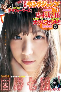 国产精品免费观看久久:02-07-08-29-37-40A：44,国产精品免费观看，探索优质内容的无限魅力