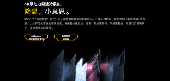 国产午夜福利久久精品:07-11-29-36-40-44M：29,国产午夜福利久久精品，探索中国影视文化的独特魅力与深度内涵