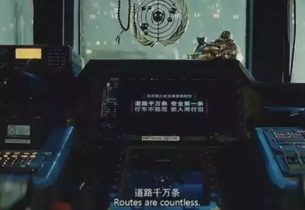 国产一区二区在线影院:04-11-21-26-41-47L：14,国产一区二区在线影院，探索中国影视产业的独特魅力（04-11-21-26-41-47L）