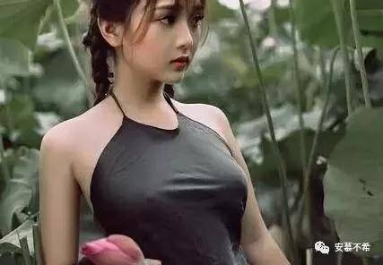 全神贯注 第6页