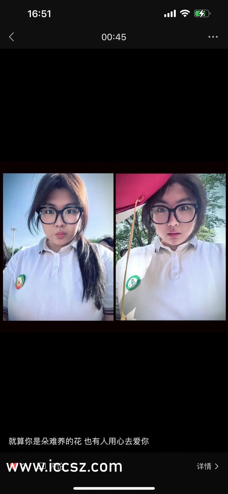 人妻少妇久久中文字幕:20-21-22-23-39-47W：15,人妻少妇的日常生活，久久的中文字幕探索与体验