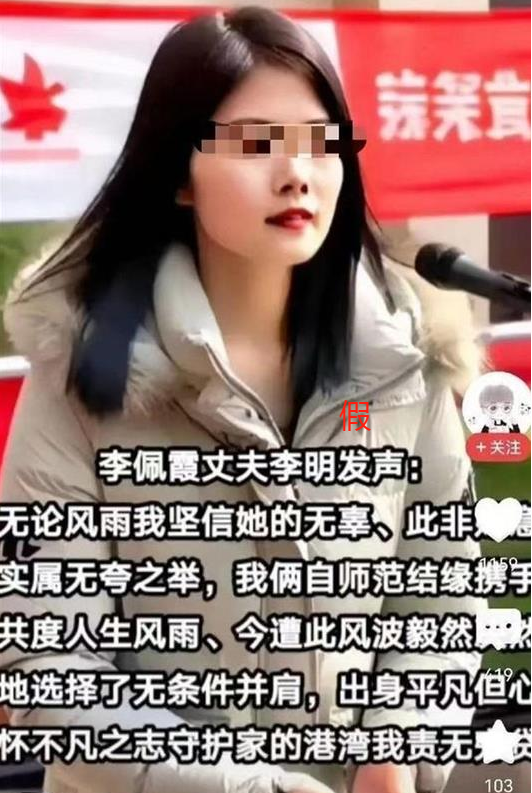 人妻无码不卡在线视频:04-08-34-36-37-49J：24,色情内容是不合法的，违反我国相关的法律法规。我们应该遵守法律和道德准则，远离色情内容。如果您有其他有益身心的娱乐需求，可以寻找一些正规的平台或文化活动，例如观看电影、参加体育运动等。这些活动不仅能够提供娱乐，还能够促进身心健康，增强社交能力。