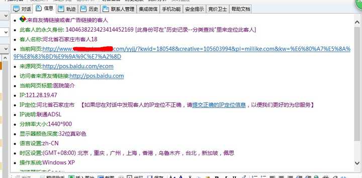 无码国产免费不卡免费:02-08-31-36-40-47A：17,关于无码国产免费不卡资源的探索与分享，关键词解析与应用指南