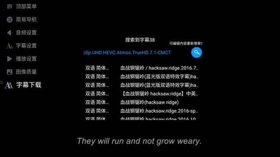 国产精品无码无需播放器:06-24-25-37-46-49Z：09,探索国产精品，无需播放器的高品质娱乐体验