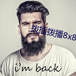 一路生花❀ 第5页