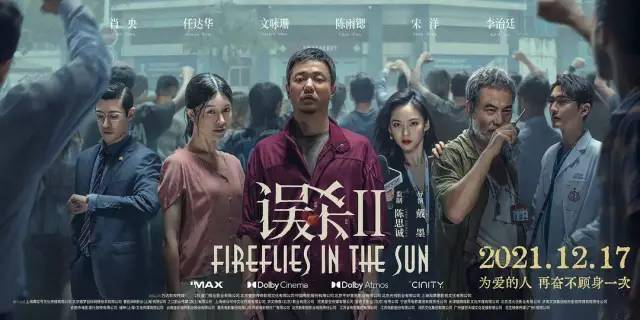 亚洲精品国产福利一二区:02-07-12-15-17-27W：09,亚洲精品国产福利一二区深度探索，历史与现代交融的魅力