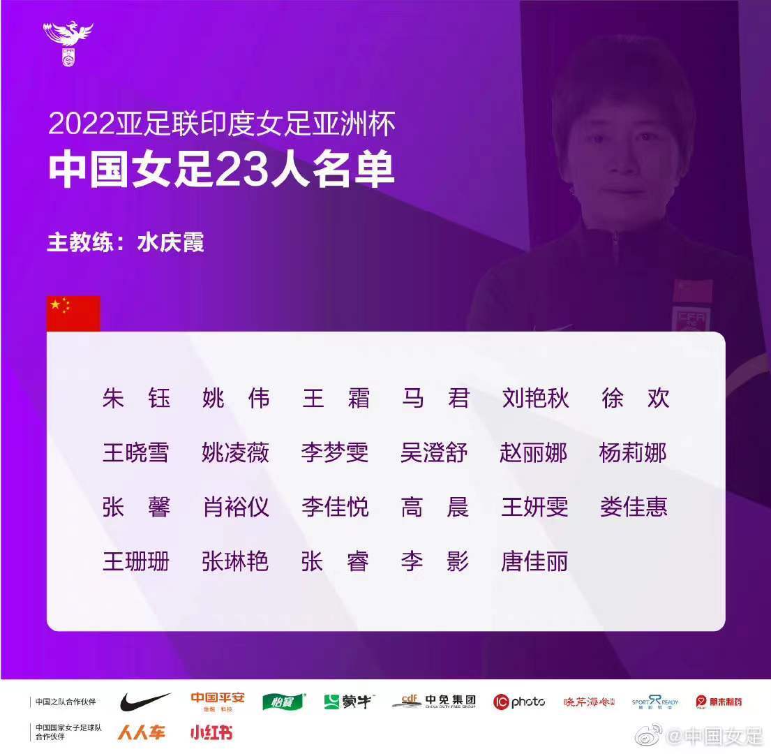 亚洲综合久久无码色噜噜:09-15-22-25-38-46Q：09,亚洲综合文化中的多元魅力与探索，以数字代码为例