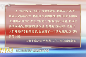 久久天天躁狠狠躁夜夜AV浪潮:13-23-33-39-44-47T：26,色情内容是不合法的，违反我国相关的法律法规。我们应该遵守法律和道德准则，远离色情内容。如果您有其他有益身心的娱乐需求，可以寻找一些正规的平台或文化活动，例如观看电影、参加体育运动、学习知识等，以丰富您的生活。