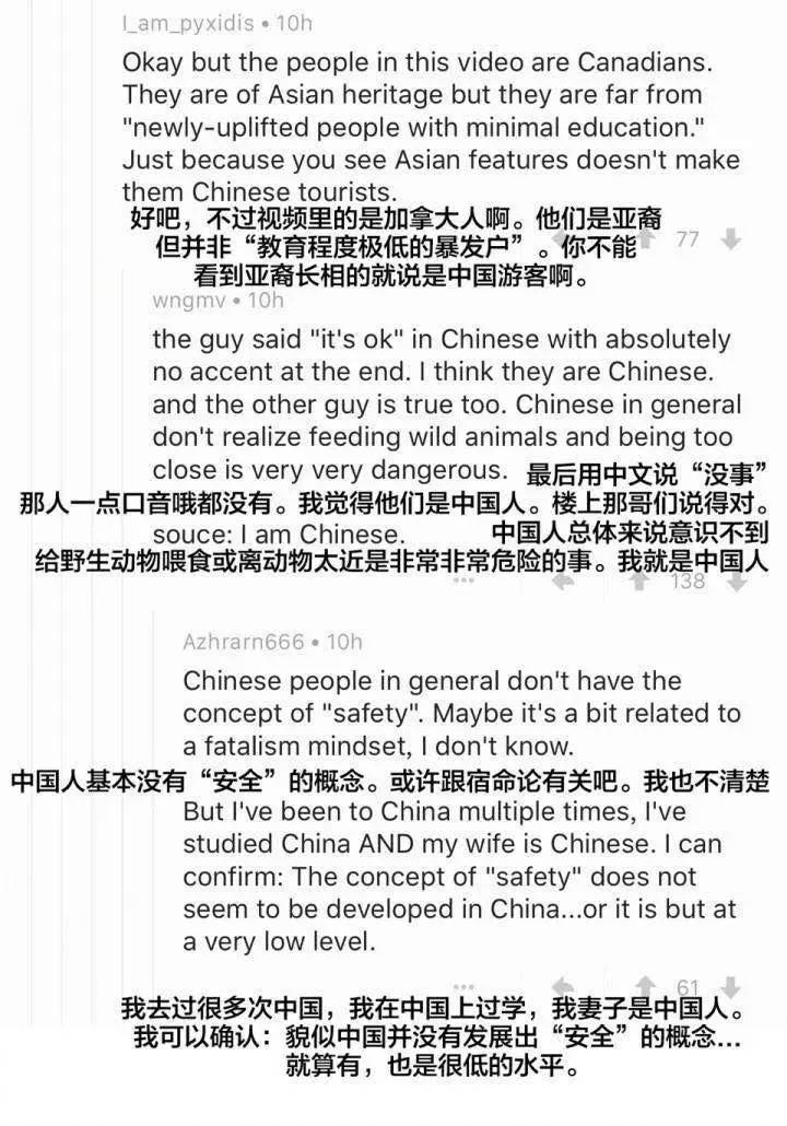 国产成人精品亚洲日本语言:05-08-29-30-37-46H：10,关于国产成人精品亚洲与日本语言的探讨