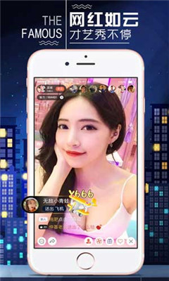 国内精品久久久久影院嫩草:08-11-29-38-42-46V：26,国内精品久久久久影院嫩草，探索优质影视资源的深度之旅
