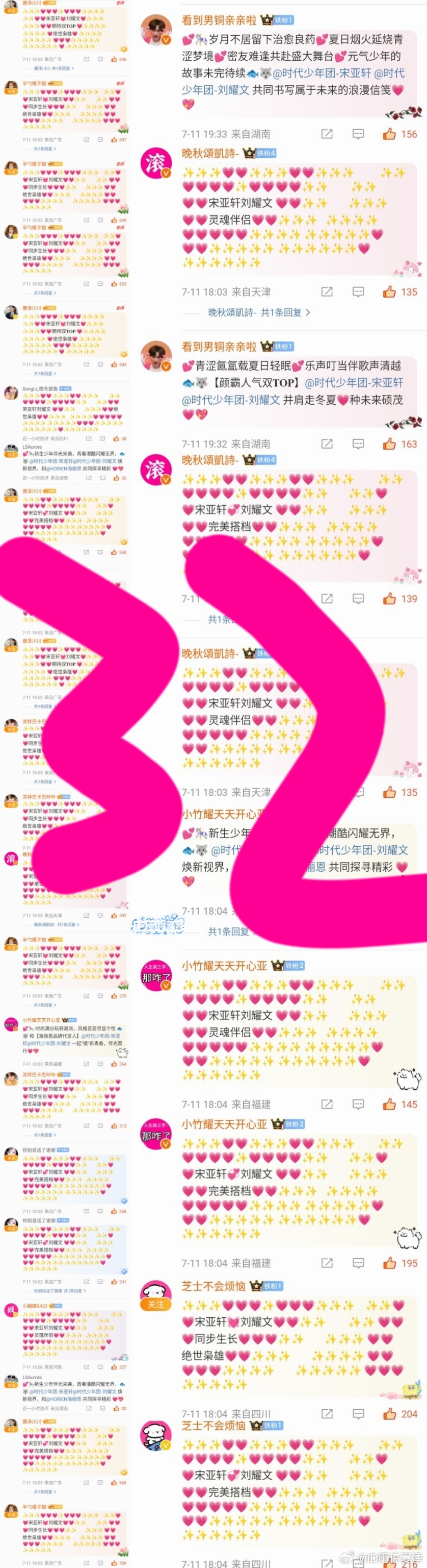 精品网站一区二区三区网站:01-02-06-09-18-24R：45,探索精品网站，一区二区三区网站的新视界（附导航，01-02-06-09-18-24R与45）