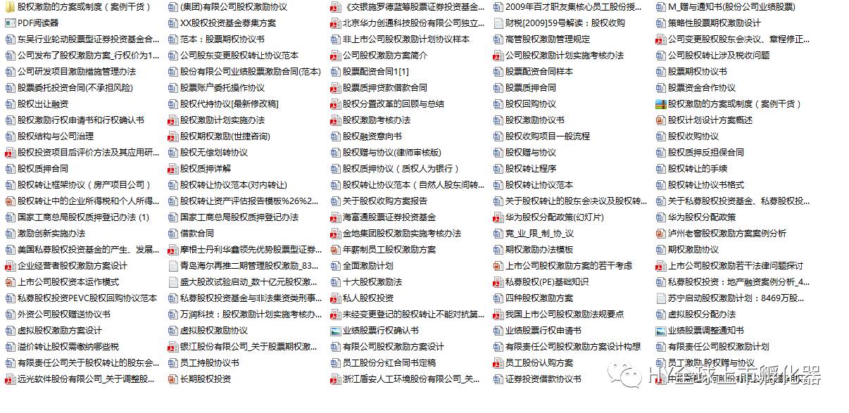久久精品无码一区二区三区:01-06-12-26-27-38X：34,久久精品无码一区二区三区，探索优质内容的深度与广度（文章正文）
