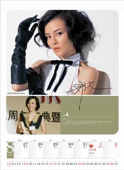 无码人妻一区二区三区在线:01-09-10-34-41-47U：31,探索无码人妻在线区域，一区、二区、三区的深度解析（01-09-10-34-41-47U与31的洞察）