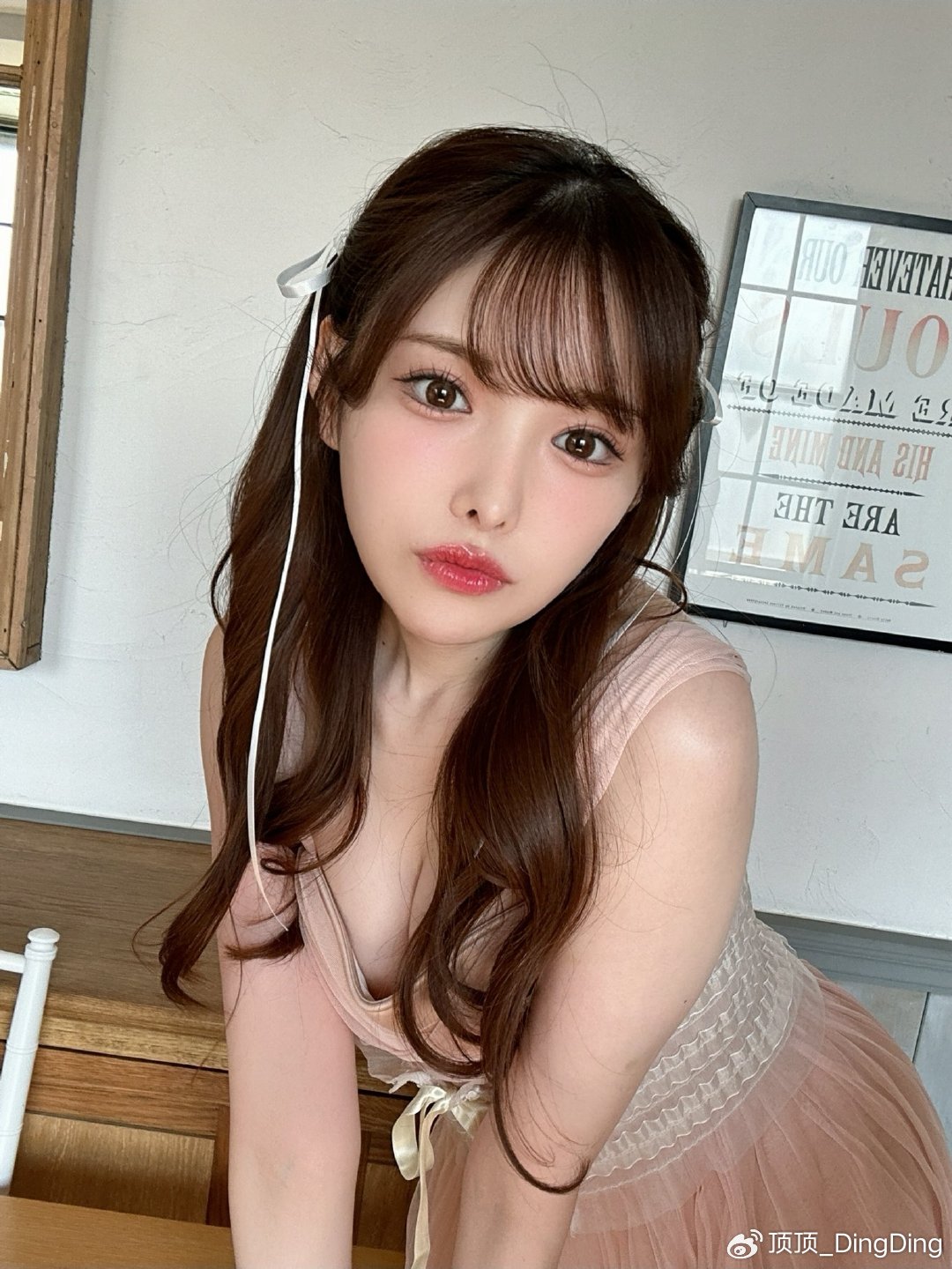 蛇蝎心肠 第5页