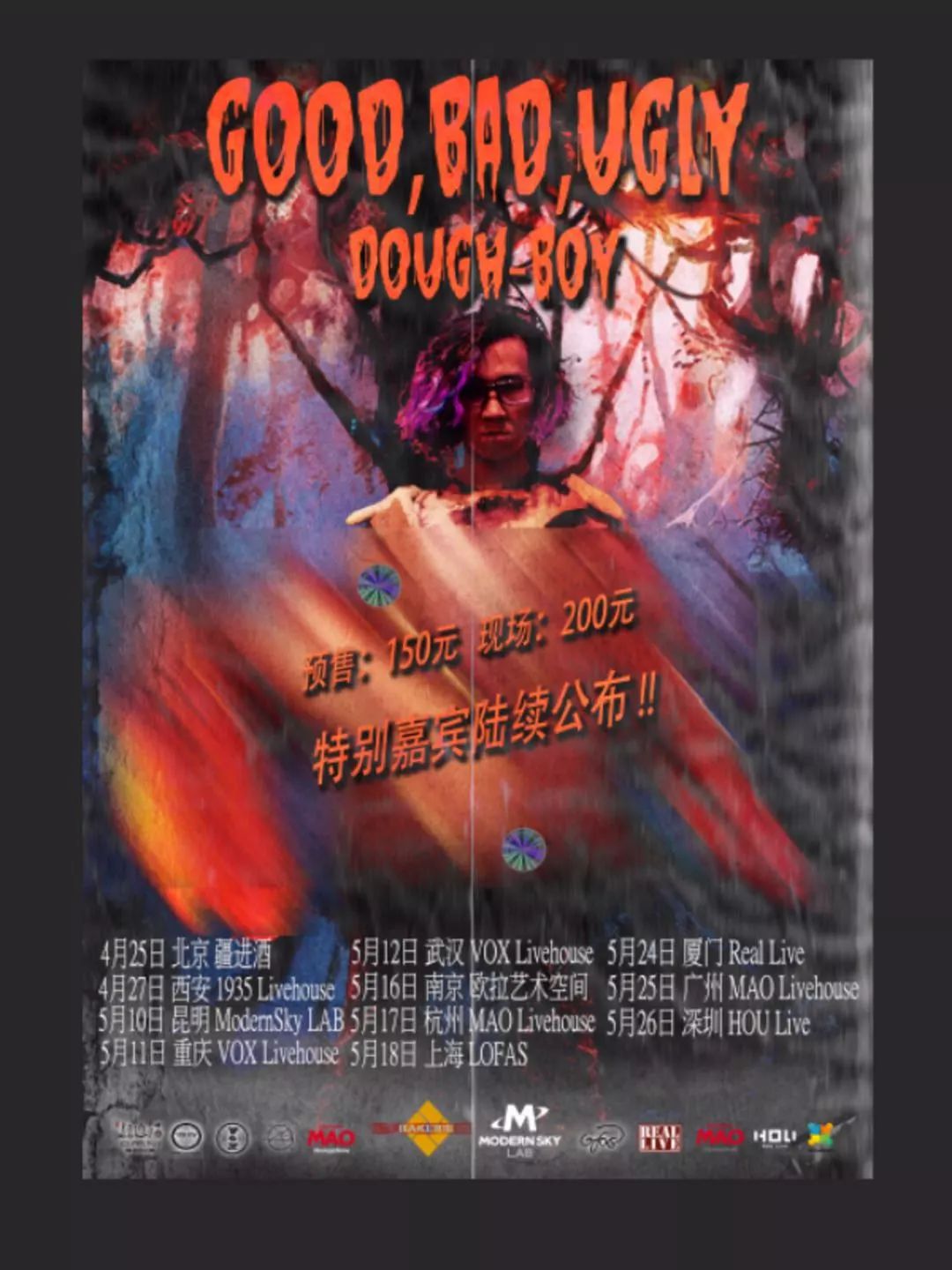 午夜自产精品一区二区三区:24-25-26-46-47-48Q：14,午夜自产精品一区二区三区，探索数字背后的深层含义与独特魅力