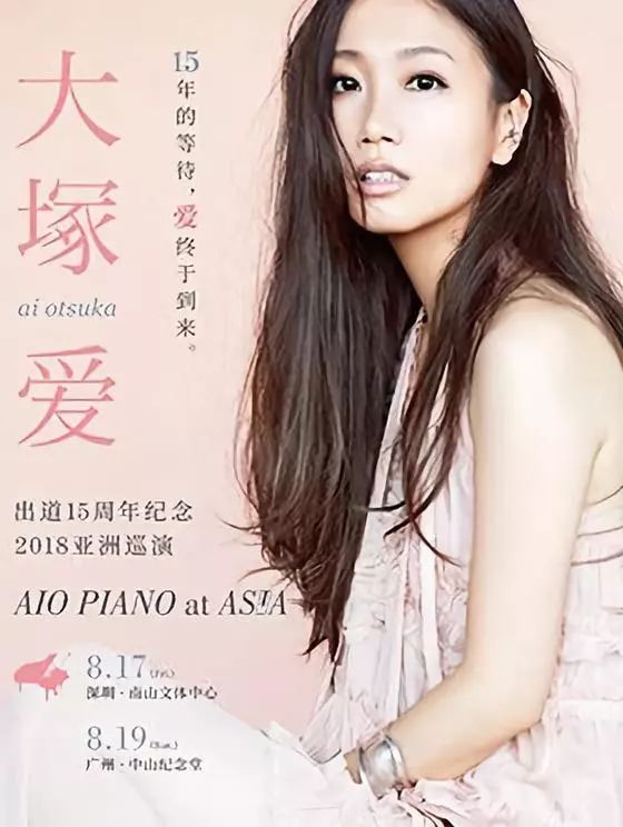 亚洲第一极品精品无码久久:08-09-34-35-42-44X：34,探索亚洲精品文化，超越界限的艺术与娱乐体验