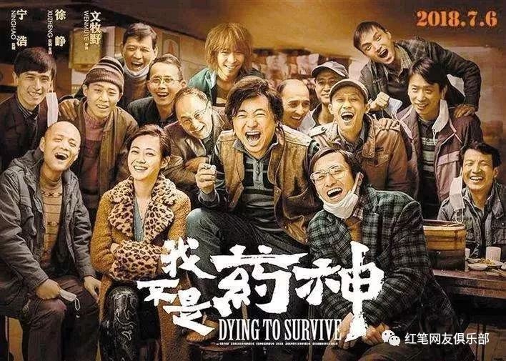 亚洲精品无码鲁网中文电影:01-03-08-16-26-43A：19,探索亚洲精品电影，从无码鲁网中文电影看多元文化交融（关键词，亚洲精品无码鲁网中文电影，01-03-08-16-26-43A，19）