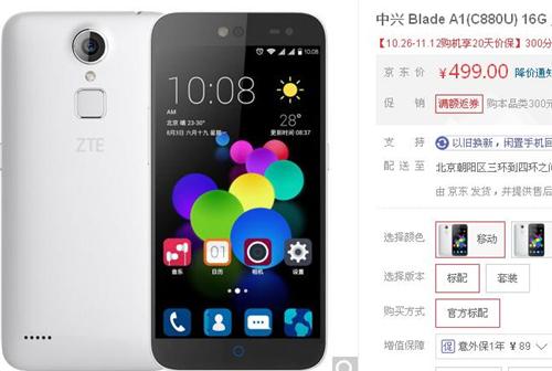 亚洲欧美日韩国产手机在线:15-23-24-32-34-40R：35,亚洲欧美日韩国产手机在线市场的发展与趋势分析，聚焦在线市场中的关键数据（关键词，在线市场、亚洲、欧美日韩、国产手机、发展趋势）