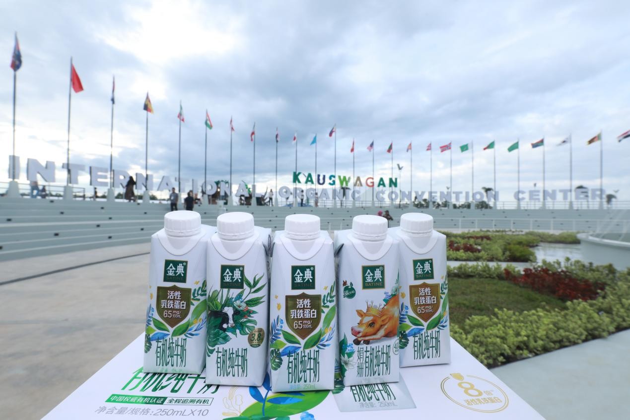 伊人久久大香线蕉综合网站:02-06-07-18-26-44S：18,伊人久久大香线蕉综合网站，探索独特魅力与前沿科技的完美结合